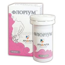 Флориум® капсулы, 325 мг, флакон, № 14; Ananta Medicare