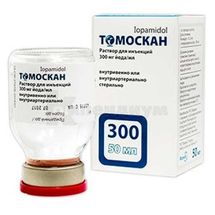 Томоскан® раствор для инъекций, 300 мг йода/мл, флакон, 50 мл, № 1; Фармак