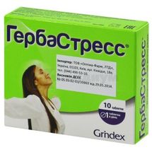 Гербастресс® таблетки, № 10; Grindeks