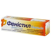 Фенистил эмульсия эмульсия накожная, 0,1 %, флакон, 8 мл, с аппликтором шариковым, с апплик. шариков., № 1; Haleon KH C.a.r.l.