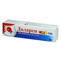 Доларен Хит гель туба, 30 г; Nabros Pharma