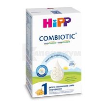 HIPP детская сухая молочная смесь "Combiotic" 1 начальная с рождения 300 г, № 1; Хипп Украина