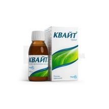 Квайт® раствор оральный, флакон, 100 мл, № 1; Фармак