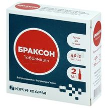 Браксон раствор для инъекций, 40 мг/мл, ампула, 2 мл, № 10; Медицинский центр М.Т.К.