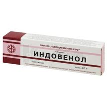 Индовенол гель, туба, 40 г, в пачке, в пачке, № 1; ПАО НПЦ "Борщаговский ХФЗ"