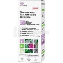 ВОССТАНАВЛИВАЮЩАЯ БАЛЬЗАМ-МАСКА РЕПЕЙНАЯ ™"ELFA PHARM" 200 мл; Elfa Pharm