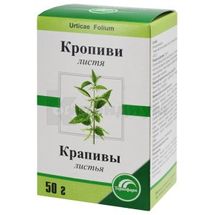 Крапивы листья листья, 50 г, пачка, с внутренним пакетом, с внутр. пакетом, № 1; Тернофарм