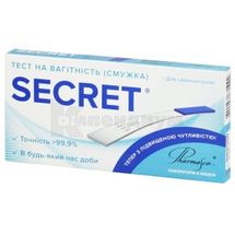 Тест на беременность SECRET® полоска, № 1; Научно-производственная Компания Фармаско