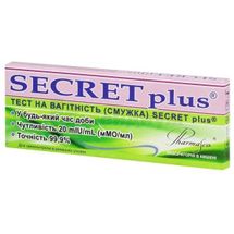 ТЕСТ НА БЕРЕМЕННОСТЬ SECRET plus® полоска, № 1; Hangzhou Biotest Biotech