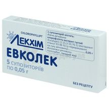 Эвколек суппозитории, 0,05 г, блистер, № 5; Лекхим-Харьков