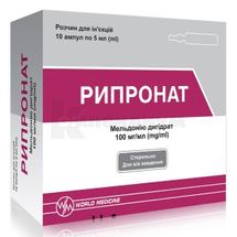 Рипронат раствор для инъекций, 100 мг/мл, ампула, 5 мл, № 10; World Medicine