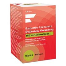 Буфомикс Изихейлер порошок для ингаляций, 160 мкг/доза + 4,5 мкг/доза, ингалятор, 120 доз, № 1; Orion Corporation