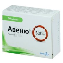 Авеню® таблетки, покрытые пленочной оболочкой, 500 мг, блистер, № 30; Фармак