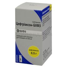 Цефтриаксон-БХФЗ порошок для раствора для инъекций, 500 мг, флакон, № 1; ПАО НПЦ "Борщаговский ХФЗ"