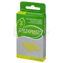 ПЛАСТЫРЬ МЕДИЦИНСКИЙ LUXPLAST НА МОЗОЛЬ НА ПОЛИУРЕТАНОВОЙ ОСНОВЕ 30 мм х 49 мм, № 5; Young Chemical Co.Ltd