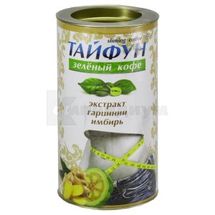 КОФЕ ЗЕЛЕНЫЙ "ТАЙФУН" С ИМБИРЕМ И ГАРЦИНИЕЙ 100 г, № 1; Голден-Фарм