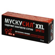 ЭРО КРЕМ-ГЕЛЬ "МУСКУСИЛ XXL" 75 мл; Голден-Фарм