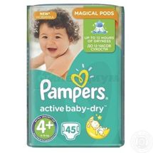 ПОДГУЗНИКИ ДЕТСКИЕ PAMPERS ACTIVE BABY-DRY maxi+ (9-16 кг), № 45; undefined