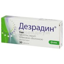 Дезрадин® таблетки, покрытые пленочной оболочкой, 5 мг, блистер, № 30; KRKA d.d. Novo Mesto