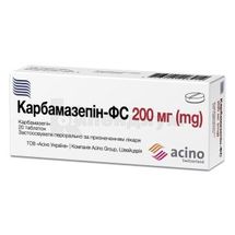 Карбамазепин-ФС таблетки, 200 мг, № 20; Acino Pharma