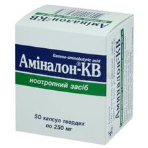 Аминалон-КВ капсулы твердые, 250 мг, блистер, № 50; Киевский витаминный завод