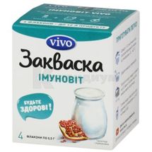 ЗАКВАСКА БАКТЕРИАЛЬНАЯ СУХАЯ "ИММУНОВИТ VIVO" 0.5 г, № 4; Годовиченко С.О.