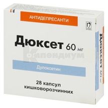 Дюксет капсулы кишечно-растворимые, 60 мг, блистер, № 28; Nobel