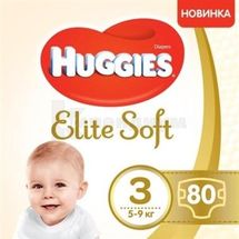 ПОДГУЗНИКИ ДЕТСКИЕ ГИГИЕНИЧЕСКИЕ HUGGIES ELITE SOFT размер 3, № 80; Кимберли-Кларк Украина