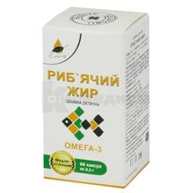 Рыбий жир капсулы, № 60; Экосвит Ойл