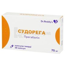 Судорега капсулы твердые, 75 мг, блистер, № 28; Dr. Reddy's Laboratories Ltd