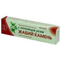 БАЛЬЗАМ "ЖАБИЙ КАМЕНЬ С ЗОЛОТЫМ УСОМ" 50 мл; Ботаника