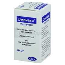 Оменакс® порошок для раствора для инъекций, 40 мг, флакон, № 1; Abryl Formulations