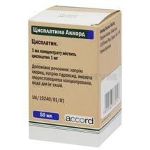 Цисплатина Аккорд концентрат для раствора для инфузий, 1 мг/мл, флакон, 50 мл, № 1; Accord Healthcare Polska