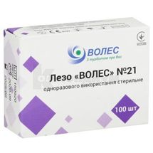 ЛЕЗВИЕ "ВОЛЕС" СТЕРИЛЬНОЕ 21, № 100; Huaian Tianda Medical Instruments