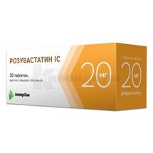 Розувастатин ІС таблетки, покрытые пленочной оболочкой, 20 мг, блистер, № 30; ИнтерХим