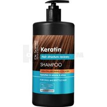 ШАМПУНЬ ДЛЯ ТУСКЛЫХ И ЛОМКИХ ВОЛОС "DR.SANTE KERATIN" 1000 мл; Эльфа