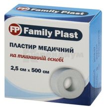 FAMILY PLAST ПЛАСТЫРЬ МЕДИЦИНСКИЙ НА ТКАНЕВОЙ ОСНОВЕ 2,5 см х 500 см, № 1; undefined