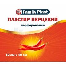 FAMILY PLAST ПЕРЦОВЫЙ ПЛАСТЫРЬ ПЕРФОРИРОВАННЫЙ 10 см х 12 см, № 1; Аргопласт