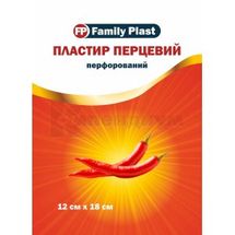 FAMILY PLAST ПЕРЦОВЫЙ ПЛАСТЫРЬ ПЕРФОРИРОВАННЫЙ 12 см х 18 см, № 1; Аргопласт