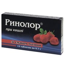 ТАБЛЕТКИ ПРИ КАШЛЕ "РИНОЛОР" таблетки, 0,7 г, со вкусом малины, со вкусом малины, № 15; Фармаком