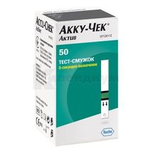 Тест-полоски Акку-Чек® Актив № 50; Roche Diabetes Care GmbH