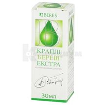 Капли Береш® Экстра капли оральные, раствор, флакон с пробкой-капельницей, 30 мл, № 1; Beres Pharmaceuticals Ltd