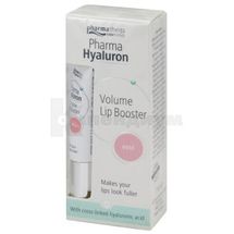 PHARMA HYALURON LIP BOOSTER БАЛЬЗАМ ДЛЯ ОБЪЕМА ГУБ РОЗОВЫЙ 7 мл; Naturwaren