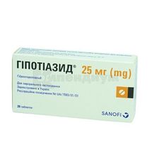 Гипотиазид таблетки, 25 мг, блистер, № 20; Sanofi