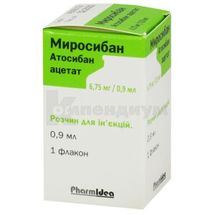 Миросибан раствор для инъекций, 6,75 мг/0,9 мл, флакон, 0.9 мл, № 1; РОКЕТ-ФАРМ