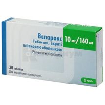 Валарокс таблетки, покрытые пленочной оболочкой, 10 мг + 160 мг, блистер, № 30; KRKA d.d. Novo Mesto