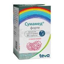 Сумамед® Форте порошок для оральной суспензии, 1500 мг, флакон, 37.5 мл, со вкусом малины, со вкусом малины, № 1; Тева Украина