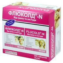 Флюколд®-N таблетки, стрип, № 200; Dr. Reddy's Laboratories Ltd