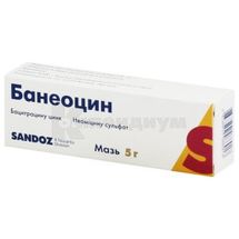 Банеоцин мазь, туба, 5 г, № 1; Sandoz