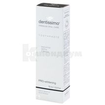 ЗУБНАЯ ПАСТА DENTISSIMO PRO-WHITENING 75 мл; Медхауз Свис Гмбх